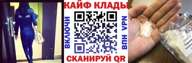 Сколько стоит Острогожск Каннабис  Кокаин  Гашиш 