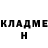 ТГК жижа Kseniia Kahamlyk