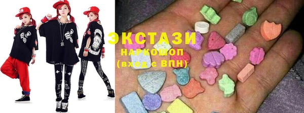 COCAINE Белокуриха