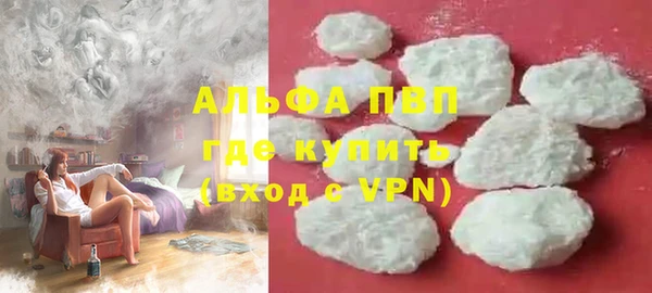марки nbome Карабаново