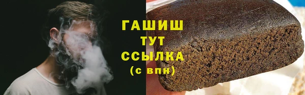 MESCALINE Беломорск