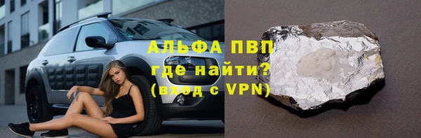 MDMA Калач