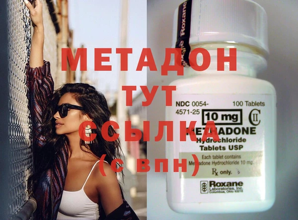 MESCALINE Беломорск