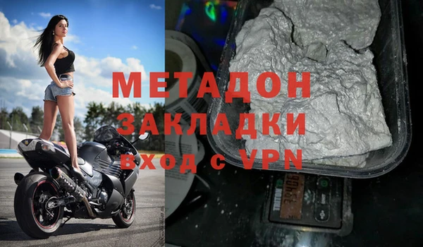 ГАЛЛЮЦИНОГЕННЫЕ ГРИБЫ Белоозёрский