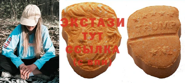 COCAINE Белокуриха