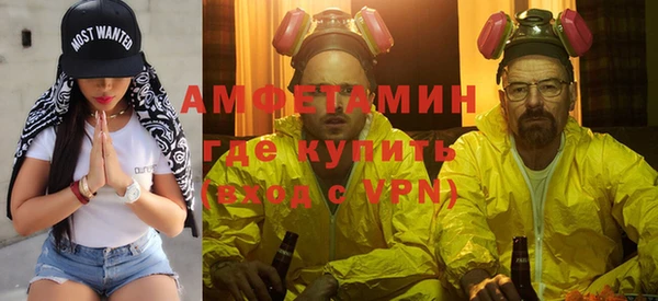 а пвп мука Кадников