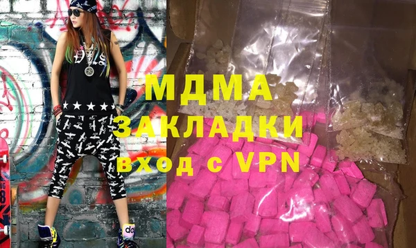 MESCALINE Беломорск