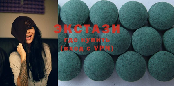 COCAINE Белокуриха