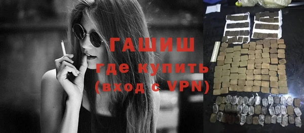 MESCALINE Беломорск
