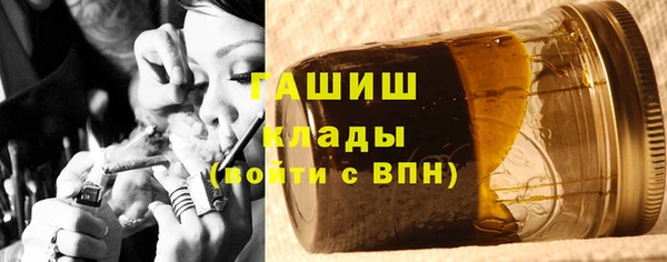 MESCALINE Беломорск