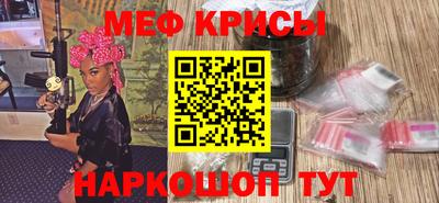 гашиш Усть-Джегута
