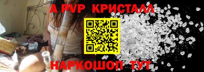 гашиш Усть-Джегута