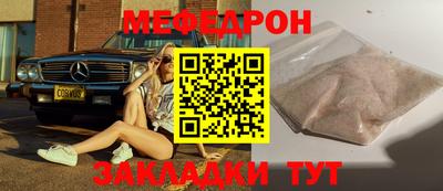 MDMA Premium VHQ Уссурийск
