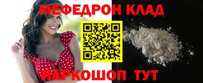 гашиш Усть-Джегута