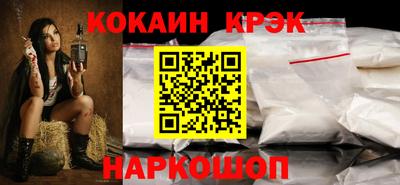 MDMA Premium VHQ Уссурийск