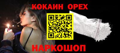 гашиш Усть-Джегута