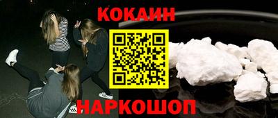 a pvp Усть-Илимск