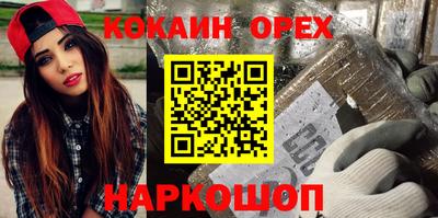 гашиш Усть-Джегута