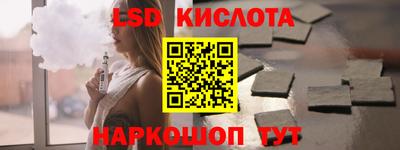 гашиш Усть-Джегута
