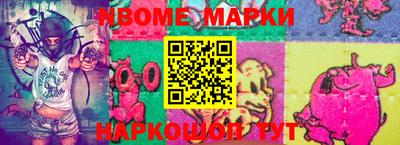 a pvp Усть-Илимск