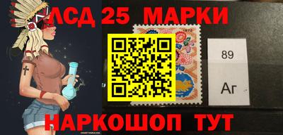 MDMA Premium VHQ Уссурийск