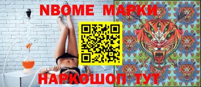 гашиш Усть-Джегута