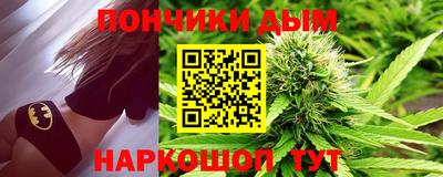 гашиш Усть-Джегута