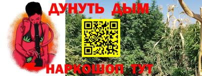 гашиш Усть-Джегута