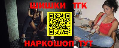 MDMA Premium VHQ Уссурийск