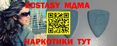 гашиш Усть-Джегута