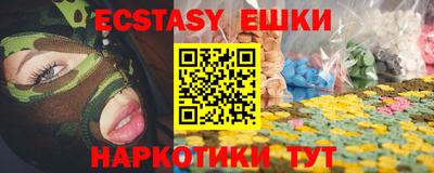 a pvp Усть-Илимск