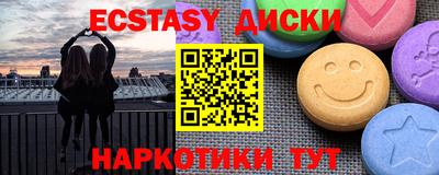 a pvp Усть-Илимск