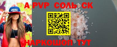 MDMA Premium VHQ Уссурийск