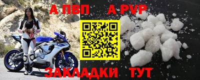 MDMA Premium VHQ Уссурийск