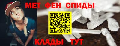 гашиш Усть-Джегута