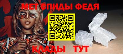 гашиш Усть-Джегута