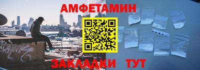 MDMA Premium VHQ Уссурийск