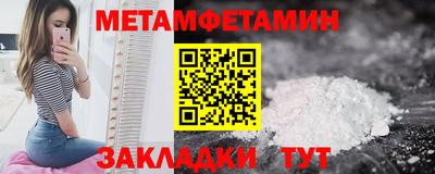 a pvp Усть-Илимск