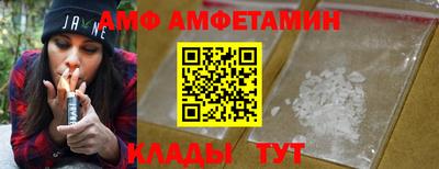a pvp Усть-Илимск