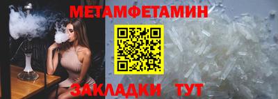 гашиш Усть-Джегута
