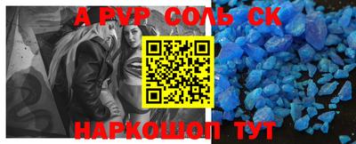 MDMA Premium VHQ Уссурийск