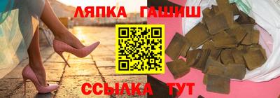 MDMA Premium VHQ Уссурийск