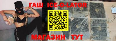 MDMA Premium VHQ Уссурийск