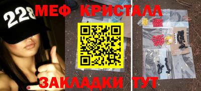 MDMA Premium VHQ Уссурийск