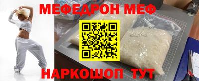 MDMA Premium VHQ Уссурийск