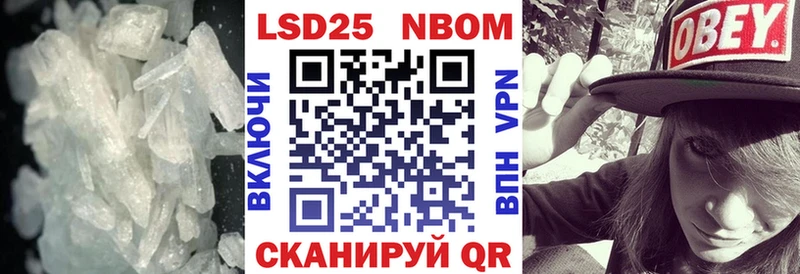 LSD-25 экстази кислота  Острогожск 